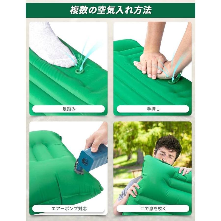 YISSVIC エアーマット キャンプマット アウトドアマット 足踏み式 無限連結可能 加厚 枕厚さ16cm コンパクト 防水 防潮 防災 :20210629010530-00134:自由の翼 - 通販 - Yahoo!ショッピング YISSVIC エアーマット キャンプマット アウトドアマット 足踏み式 無限連結可能 加厚 枕厚さ16cm コンパクト 防水 防潮 防災 :20210629010530-00134:自由の翼 - 通販 - Yahoo!ショッピング