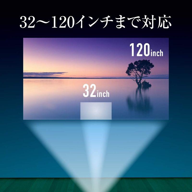 山善 キュリオム プロジェクター 3900ルーメン 32-120インチ フルHD対応 ホワイト YLP-80HD(W)｜wing-of-freedom｜07