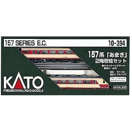 KATO Nゲージ 157系 あまぎ 増結 2両セット 10-394 鉄道模型 電車 