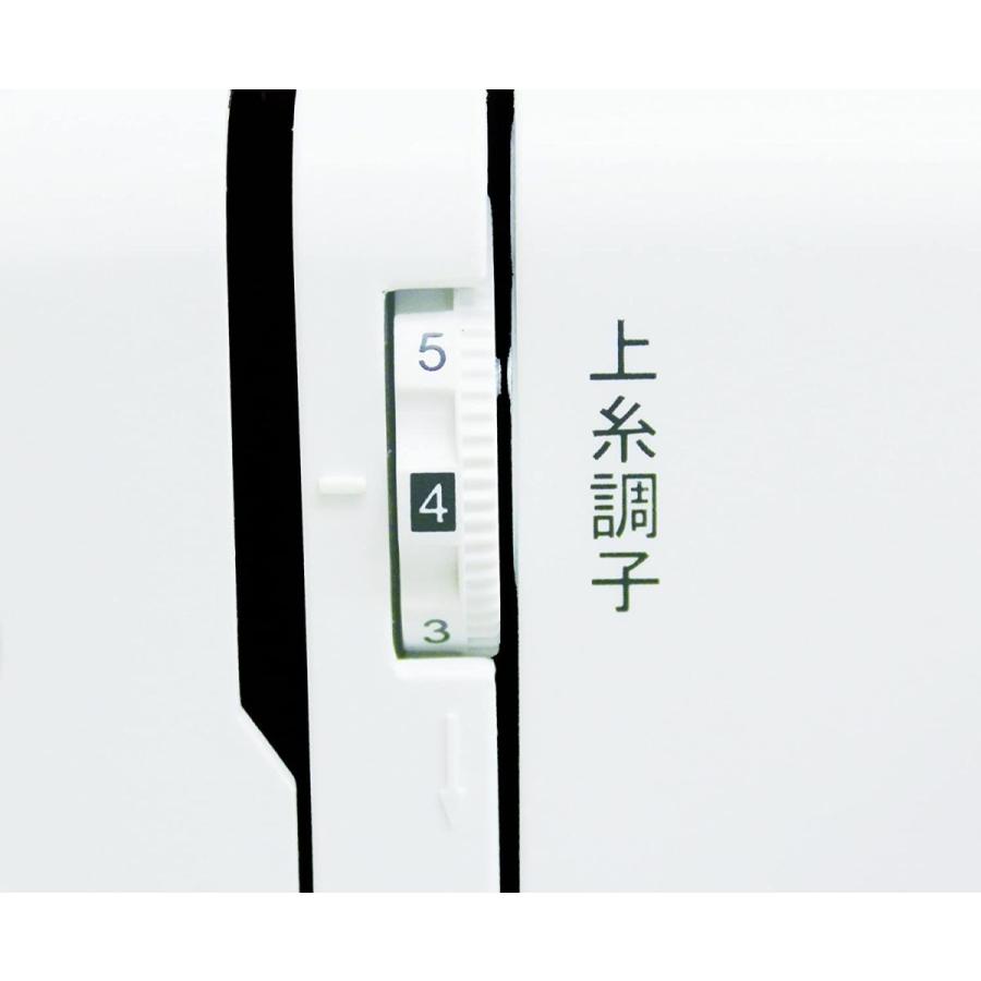 生活家電 シンガー(SINGER) 電動ミシン Amity SN20A, ホワイト