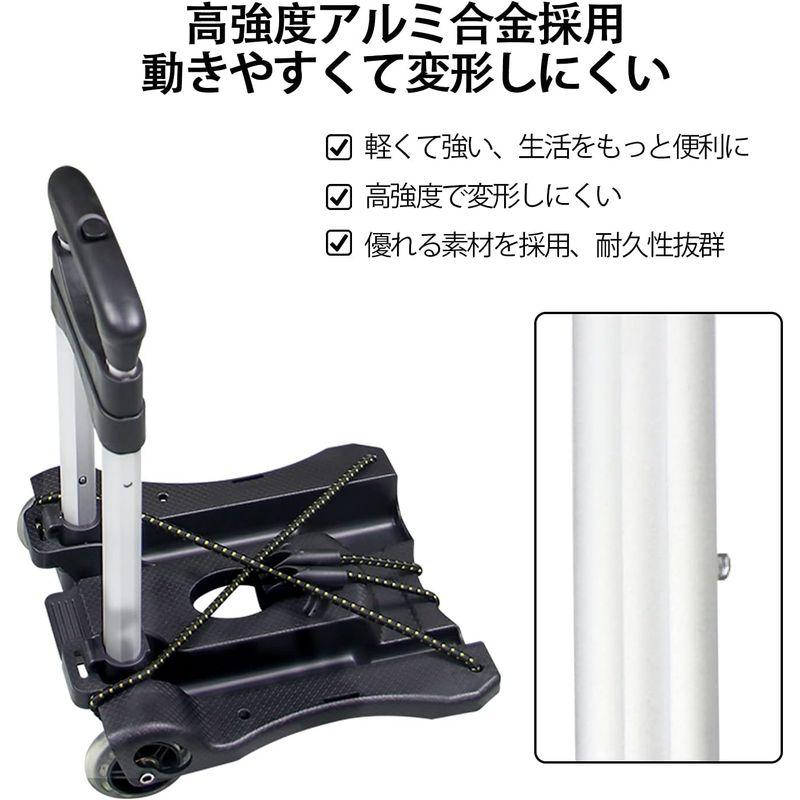 Sutekus 折りたたみ 軽量 キャリーカート 耐荷重 50Kｇ 固定ロープ 付き スーパーワイド (ブラック)｜wing-of-freedom｜04