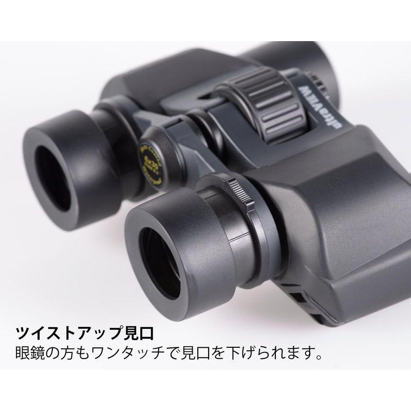 Kenko 双眼鏡 ultraVIEW 6x30WP ポロプリズム 6倍30口径 防水 020395｜wing-of-freedom｜08