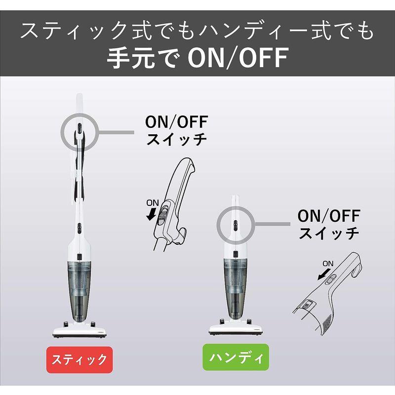 ツインバード サイクロンスティッククリーナー 2WAY 掃除機 スケルトンブラック TC-E123SBK｜wing-of-freedom｜06