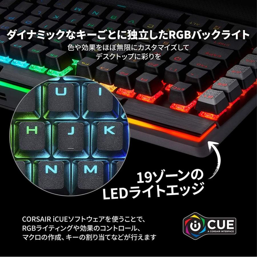 Corsair K95 RGB PLATINUM XT MX Speed ゲーミングキーボード 英語配列 CH-9127414-NA KB5｜wing-of-freedom｜04