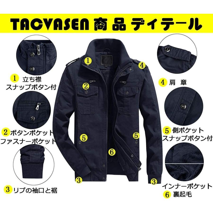 TACVASEN アウトドア アウター 裏起毛 登山ジャケット 作業服 通勤