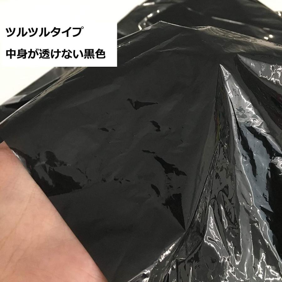 ジャパックス ゴミ袋 黒 30l ヨコ500 タテ700ｍｍ ルームプロジェクト お部屋の中のゴミ袋箱用 ポリ袋 Pr32 枚入 009 自由の翼 通販 Yahoo ショッピング