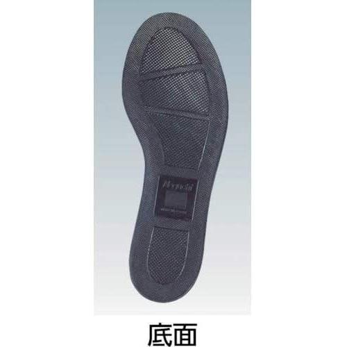 ノサックス 安全靴 舗装靴 HSK半長靴 JISモデル 道路舗装用 HSK208J1 メンズ 黒 26cm(26cm) - 7