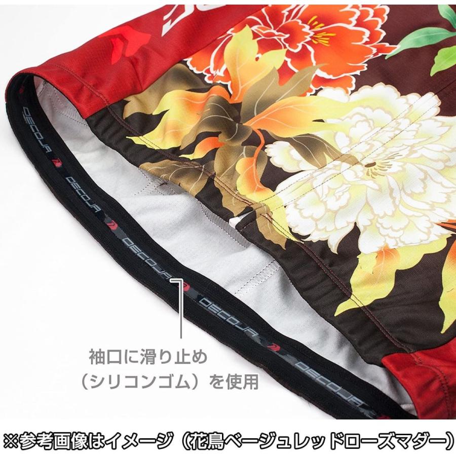 最新コレックション Decoja 裏起毛長袖 武蔵 クジラ グレー青m Nalderblakelaw Com