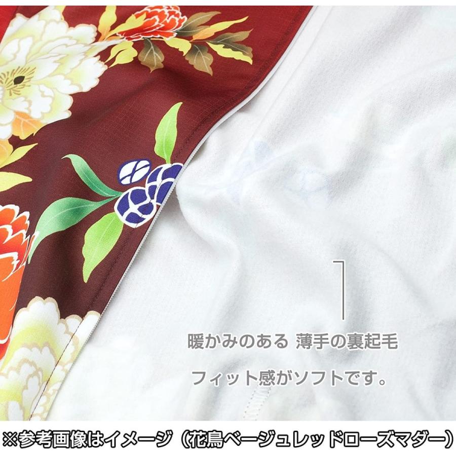 最新コレックション Decoja 裏起毛長袖 武蔵 クジラ グレー青m Nalderblakelaw Com