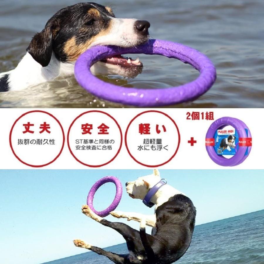 犬のおもちゃ プラーの商品一覧 通販 - Yahoo!ショッピング