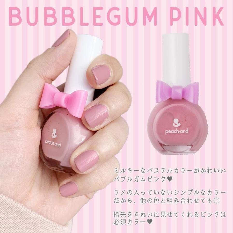 Peachand ピーチアンド プリンセスネイルカラー 子供用 マニキュア バブルガムピンク バレリーナピンク 安全成分 キッズコスメ 自由の翼 通販 Yahoo ショッピング