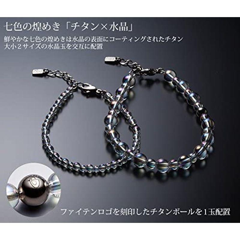 流行 ファイテン(phiten) ブレスレット チタンコーティング水晶コンビ