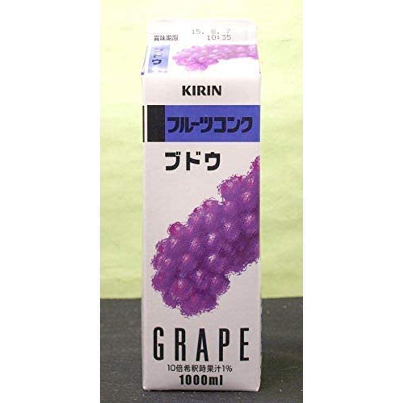 キリンビール 清涼飲料水 10倍希釈シロップ フルーツコンク ブドウ 1Lパック 4本セット キリン|wing-of-freedom|02