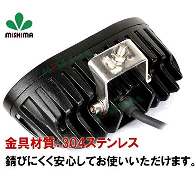 MISHIMA (2色 白色 赤色 切り替え自由) アメリカCREE製 LED chips EMC 40W LEDワークライト 12V 24 - 5