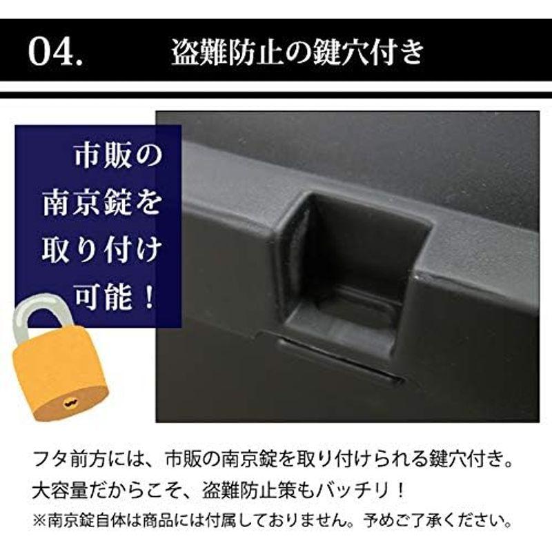 カバロック アウトドア・DIYの収納ボックス 1000 220-A5 ブラック 幅100×奥行50×高さ50cm｜wing-of-freedom｜02