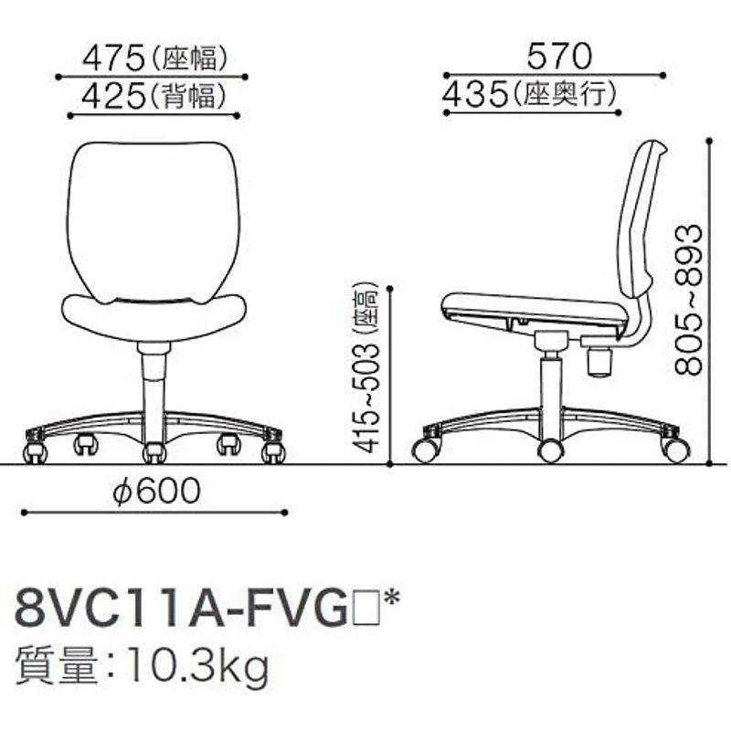 オカムラ オフィスチェア 在宅勤務 テレワーク対応 ビラージュ ローバック 肘なし レッド 8VC11A-FVG3｜wing-of-freedom｜04