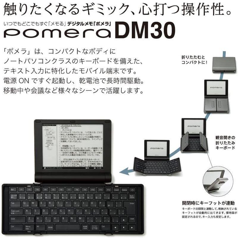 キングジム ポメラ専用ケース DMC6クレ｜wing-of-freedom｜05