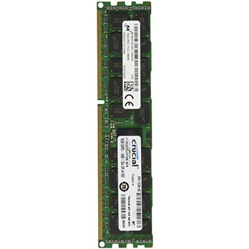 Crucial 16GB DDR3 PC3-12800｜wing-of-freedom