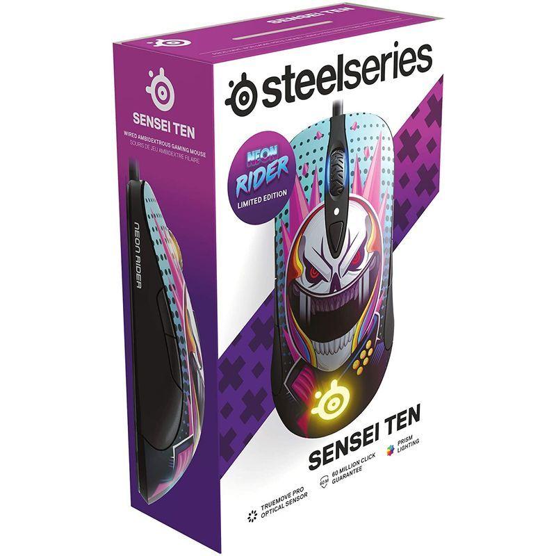 SteelSeries Sensei Ten Neon Rider Edition 左右両対応 有線 ゲーミングマウス｜wing-of-freedom｜09