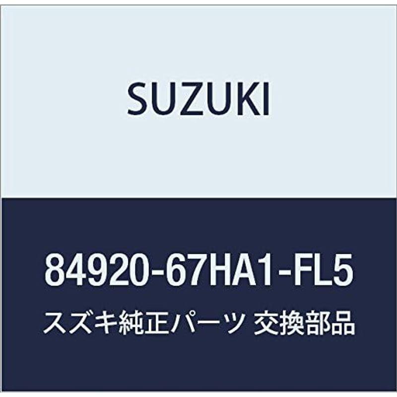SUZUKI　(スズキ)　純正部品　タンアッシ　品番84920-67HA1-FL5