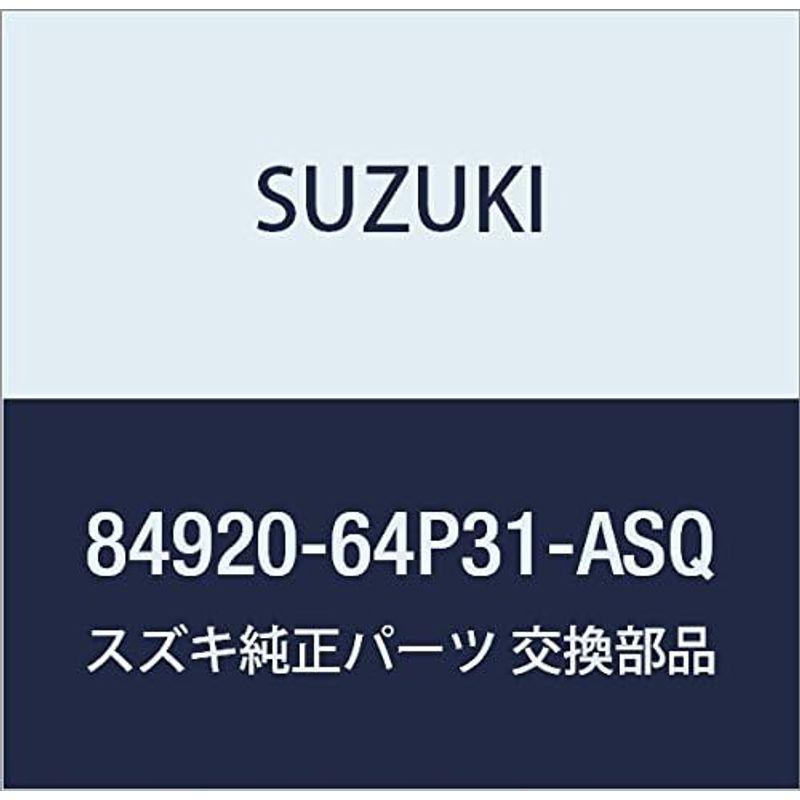 SUZUKI (スズキ) 純正部品 タンアッシ 品番84920-64P31-ASQ 通販