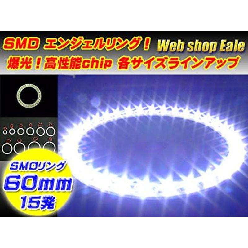 白基板 SMD LED イカリング/イクラリング ホワイト 12V 外径 40mm｜wing-of-freedom｜03