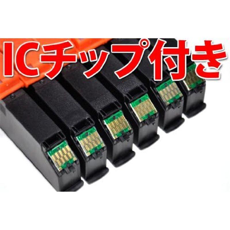 EPSON(エプソン)対応・互換インク IC70Ｌ（IC-70）系 プリンターインク 増量タイプ 全6色セット｜wing-of-freedom｜03