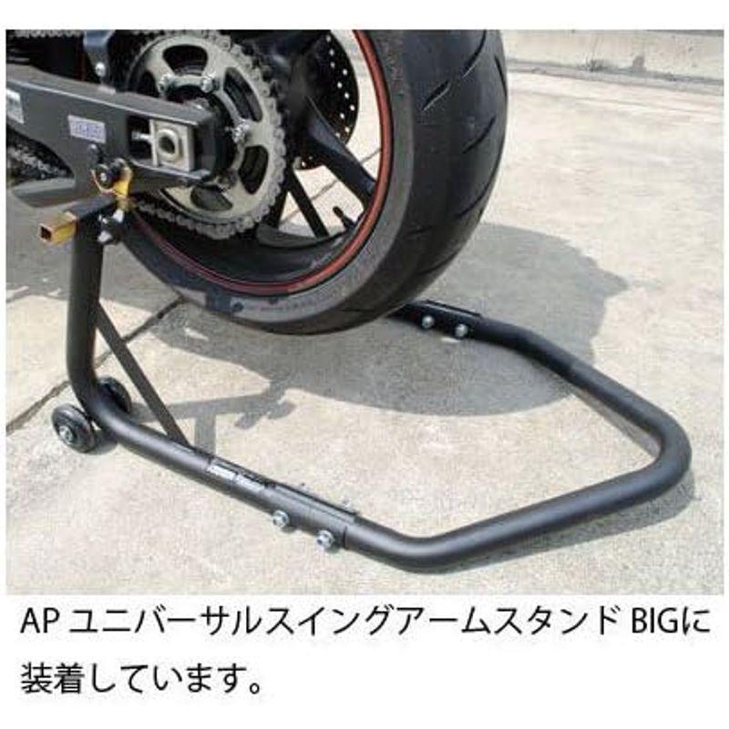 ASTRO PRODUCTS 26-07762 2PC リアスタンド用 V型アダプター 26-07762｜wing-of-freedom｜03