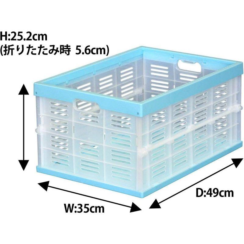 JEJアステージ 収納ボックス 折りたたみ式コンテナ NM-35 ブルー 奥行49×高さ25.2×幅35cm 10個セット 玩具 ケース コ｜wing-of-freedom｜06