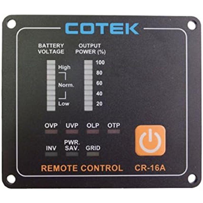 COTEK コーテック SPシリーズインバーター専用リモートコントローラー 12V/24V/48V/7.7mCR-16A 並行輸入品｜wing-of-freedom｜04