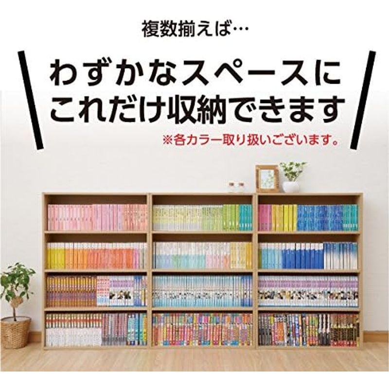 山善(YAMAZEN) 本棚 コミック収納ラック 4段 幅60×奥行17×高さ89cm ネイビー 耐荷重50kg CMCR-9060(NV/｜wing-of-freedom｜09