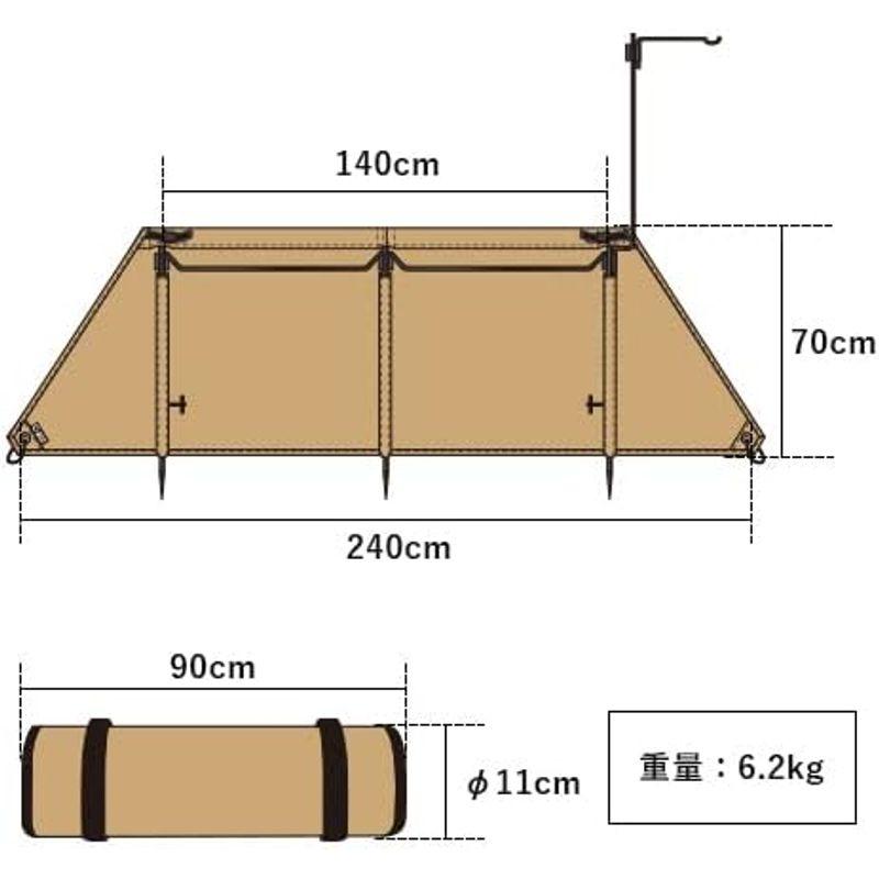 クイックキャンプ 焚火陣幕-homura サンド QC-WS SD｜wing-of-freedom｜07
