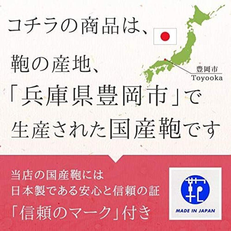 平野鞄 豊岡職人の技 国産 セカンドバッグ メンズ 本革 日本製 黒 豊岡 牛革 フォーマルバッグ 黒 ブラック セカンド クラッチ 横幅2｜wing-of-freedom｜02