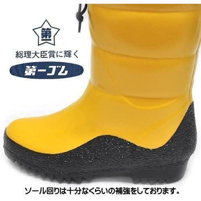 販売中です ダイイチゴム 第一ゴム 紳士フレッシュ 長靴 レインブーツ 防寒長靴 日本製 メンズ (イエロー， 28.0cm)