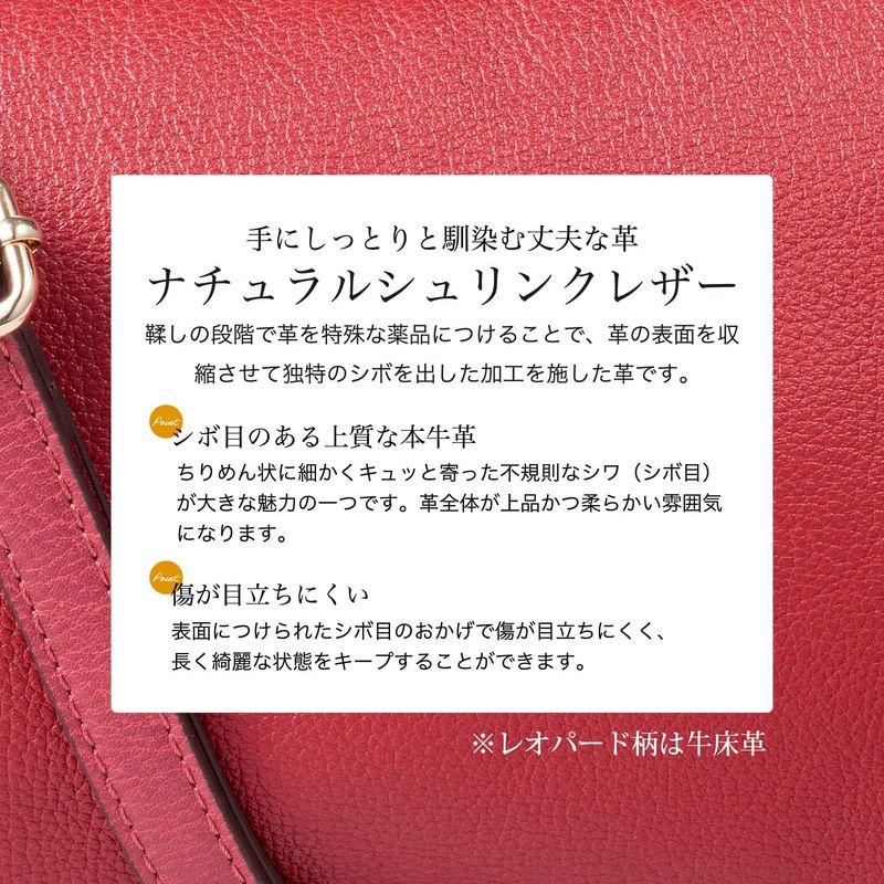 イマイバッグ QUAY ショルダーバッグ 牛革 バッグ 斜めがけ ポシェット かばん 本革 合皮 軽量 お財布 ショルダー ウォレットバッグ｜wing-of-freedom｜07