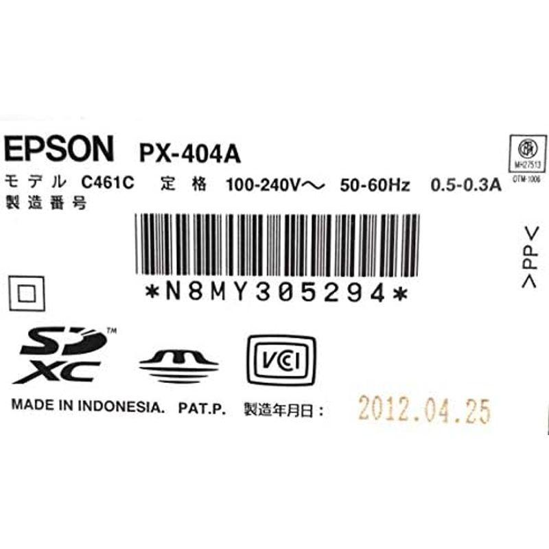 旧モデル エプソン Colorio インクジェット複合機 PX-404A 1.44型カラー液晶モニター・メモリーカードスロット搭載 文字がき｜wing-of-freedom｜05