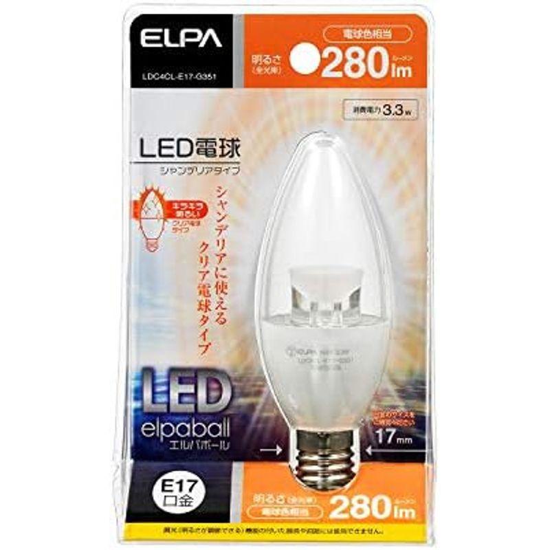 エルパ (ELPA) LED電球シャンデリア形 電球 LED電球 おしゃれ E17 3.3W 電球色相当 LDC4CL-E17-G351｜wing-of-freedom｜03