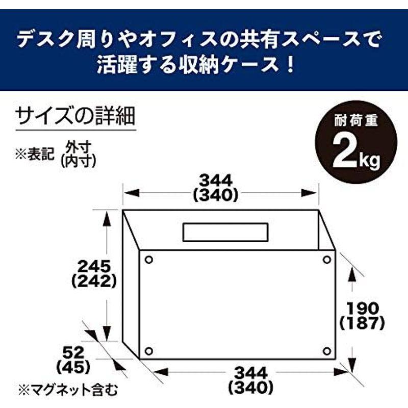 キングジム 収納ケース 持ち運べる マグケース 取っ手付 A4 ヨコ型 クラフト 3354RY｜wing-of-freedom｜12