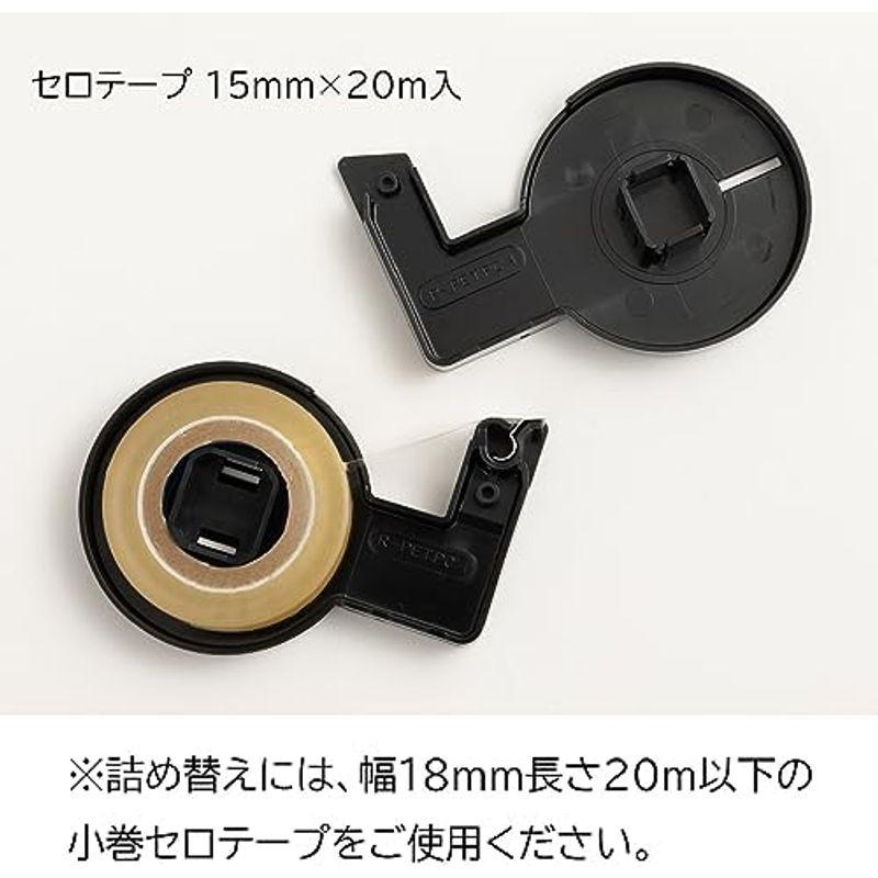 ニチバン セロテープ セロハンテープ 直線美mini 15mm CT-15SCB5 白｜wing-of-freedom｜16