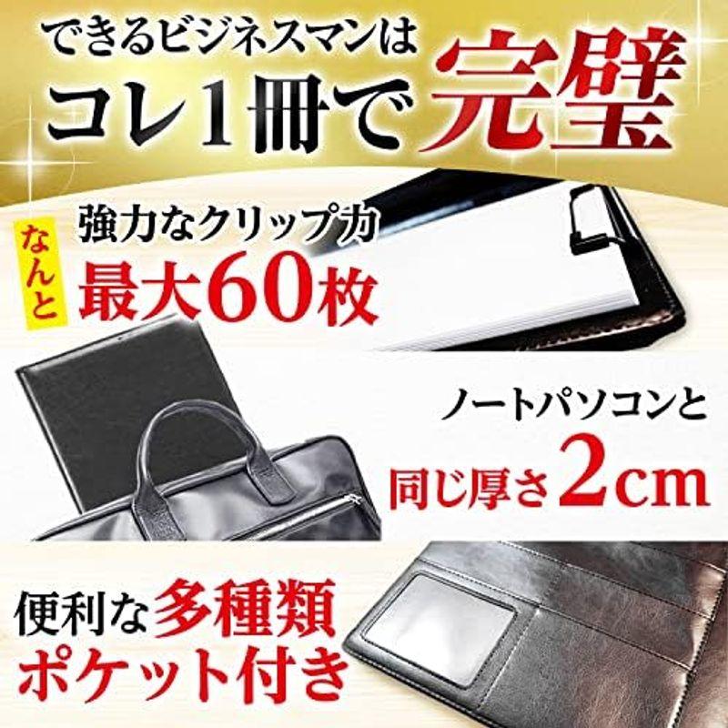 Latuna バインダー A4 クリップボード ファイル 2つ折り クリップ 贈り物 PU 名刺入れ 多機能 ペンホルダー ポケット付き (｜wing-of-freedom｜19