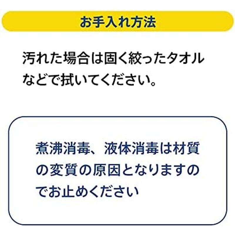 ボーネルンド アンビトーイ (ambitoys) アクティビティ・ケース 6ヶ月頃 AM31103J｜wing-of-freedom｜08