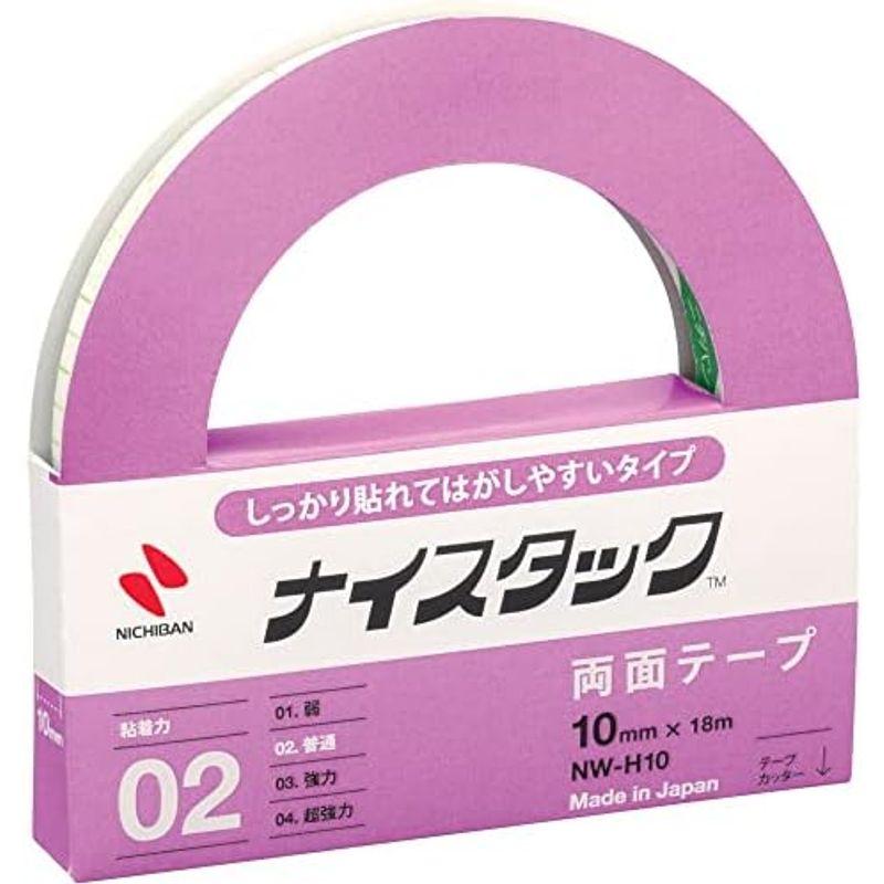 ニチバン 両面テープ ナイスタック しっかり貼れてはがしやすい 10mm NW-H10AZ2P｜wing-of-freedom｜14