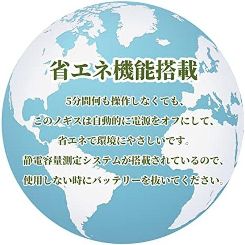 SCITOOLS ノギス 150mmデジタルノギス 保管ケース付 カーボンファイバー 液晶画面大文字表示 ゼロセット機能 内径/外径/深さ/｜wing-of-freedom｜06