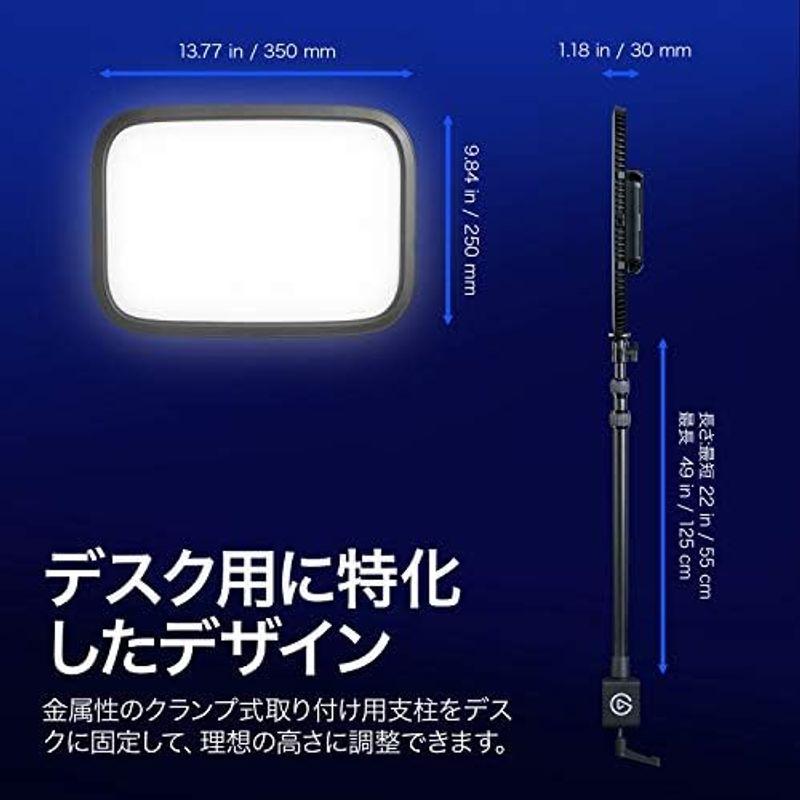 Elgato Key Light - 2800ルーメンのデスククランプ付きプロ級スタElgato Key Light エルガトキーライト 配｜wing-of-freedom｜09