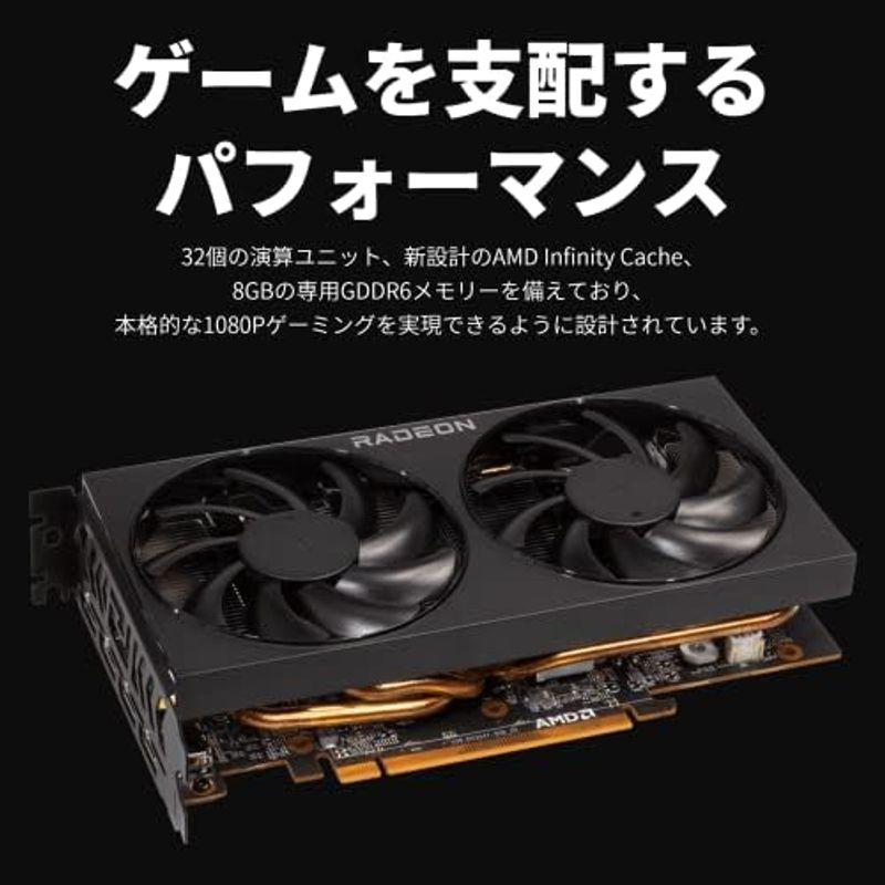 玄人志向 AMD Radeon RX6600XT 搭載 グラフィックボード GDDR6 8GB 搭載モデル RD-RX6600XT-E8GB｜wing-of-freedom｜08