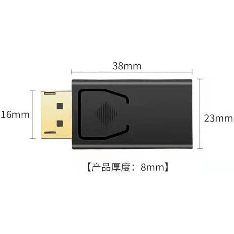 DisplayPort→HDMI変換プラグ dp→hdmi DisplayPortオス HDMIメス 変換アダプター (HDMI1.3)｜wing-of-freedom｜08