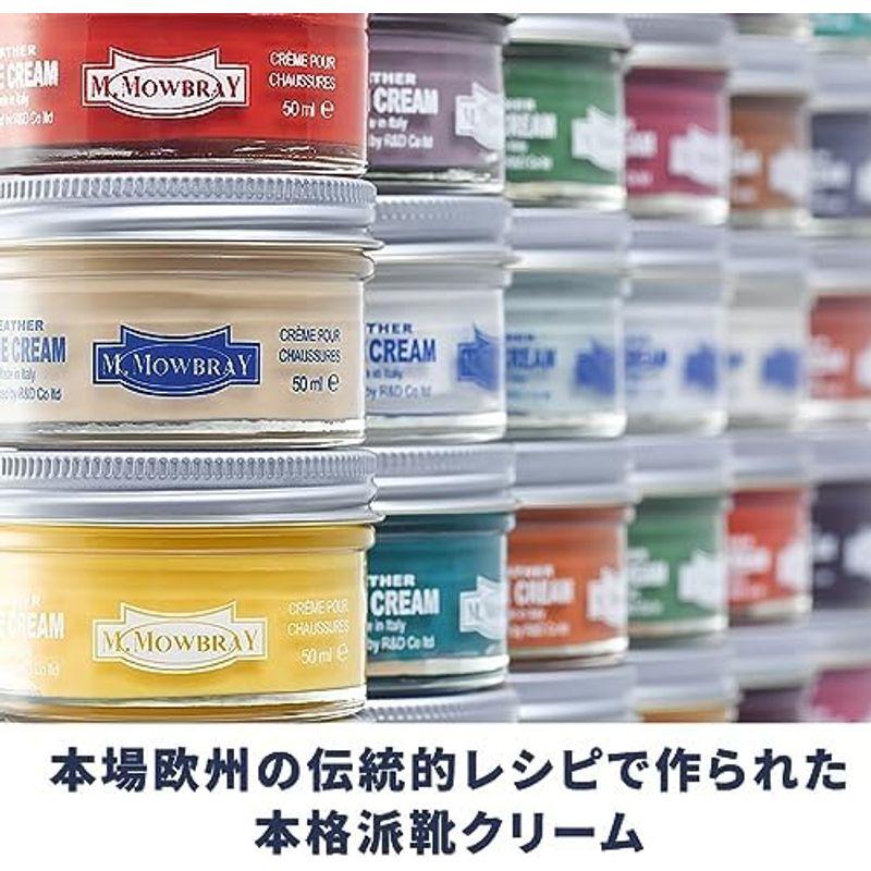 M.モゥブレィ シューケア 靴磨き 栄養 保革 補色 ツヤ出しクリーム シュークリームジャー ブラック 50ml｜wing-of-freedom｜02