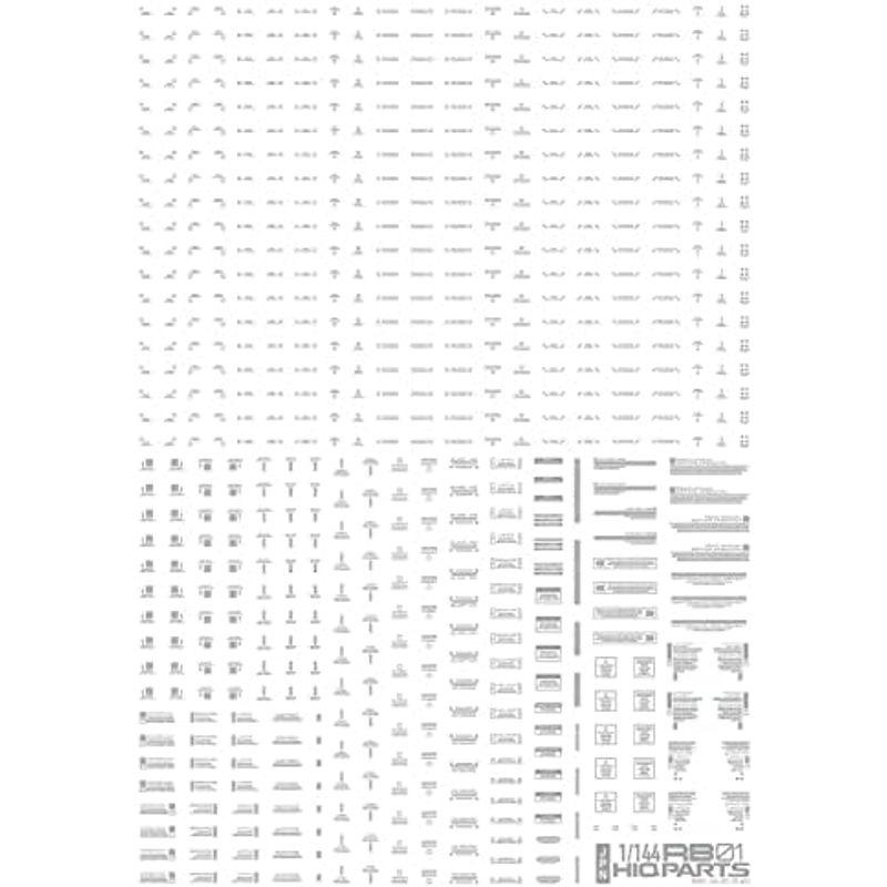 ハイキューパーツ 1/144 ホワイト&グレー RB01コーションデカール (1枚入)｜wing-of-freedom｜07