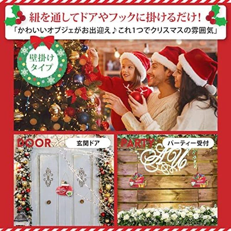 sparkle? クリスマス 飾り サンタ ツリー オーナメント 装飾 屋外 パーティー グッズ 置物 壁掛け (壁掛けA)｜wing-of-freedom｜12