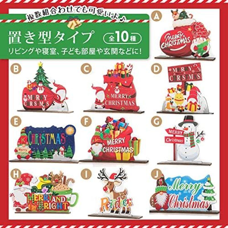 sparkle? クリスマス 飾り サンタ ツリー オーナメント 装飾 屋外 パーティー グッズ 置物 壁掛け (壁掛けA)｜wing-of-freedom｜07
